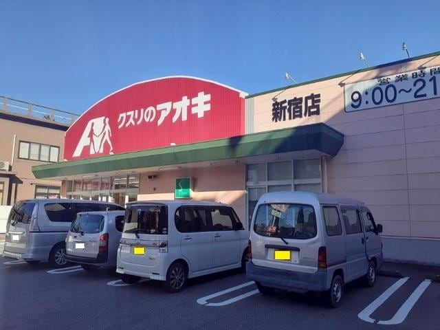 セレッソの物件内観写真