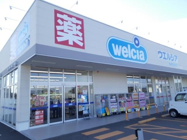 リバロックCの物件内観写真