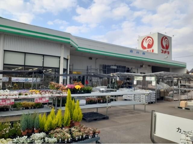 トラント・ドゥ・リスH・Lの物件内観写真