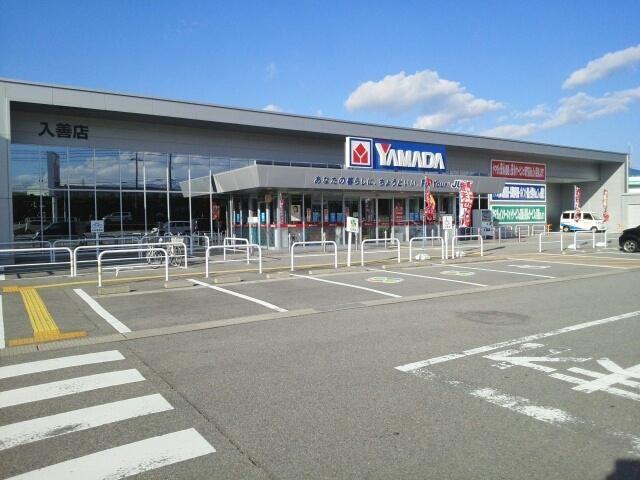 トラント・ドゥ・リスH・Lの物件内観写真