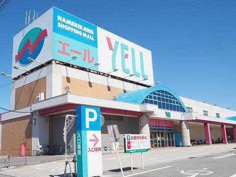 ルーチェボヌールの物件内観写真