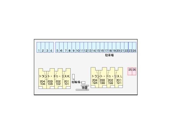 トラント・ドゥ・リスKの物件内観写真