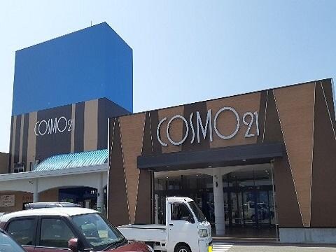 トラント・ドゥ・リスKの物件内観写真