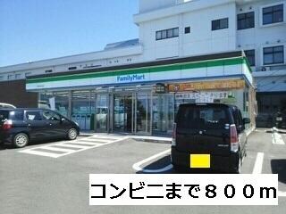 ボンヌ・シャンスの物件内観写真