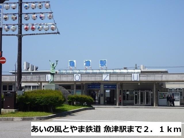 ボンヌ・シャンスの物件内観写真