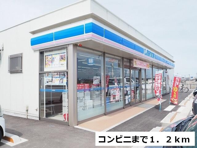 モア・ステージⅤの物件内観写真