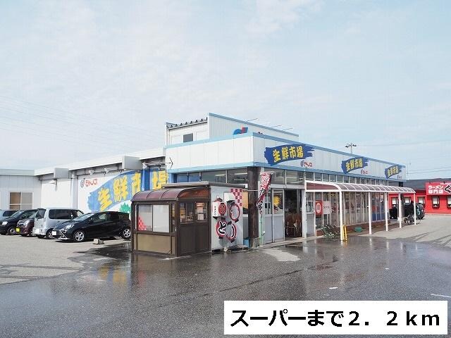 モア・ステージⅤの物件内観写真