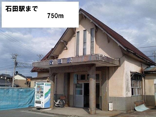 モア・ステージⅤの物件内観写真