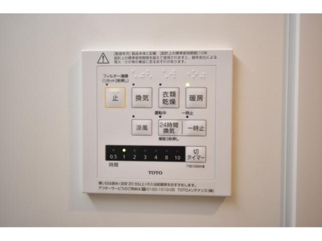Comodo casaの物件内観写真