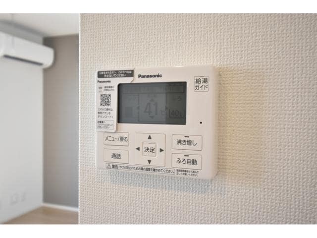 Comodo casaの物件内観写真