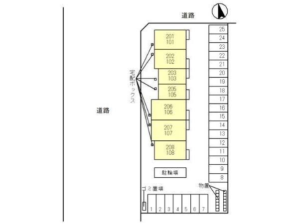 Comodo casaの物件内観写真