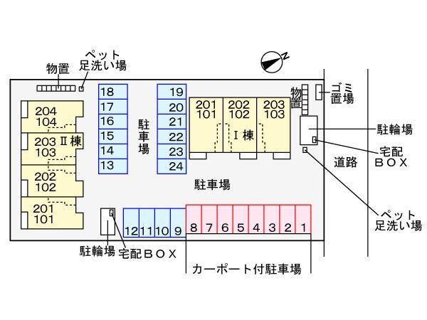 SAKURA　Ⅰの物件内観写真