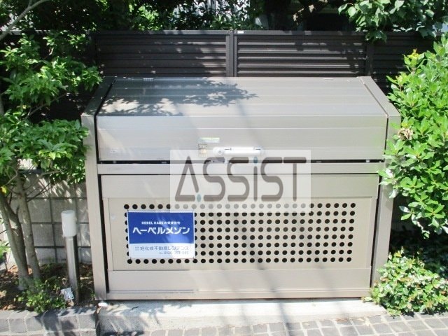 アーバンヴィラ玉川の物件内観写真