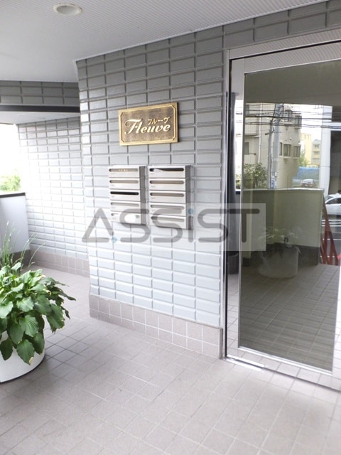 フルーヴの物件外観写真