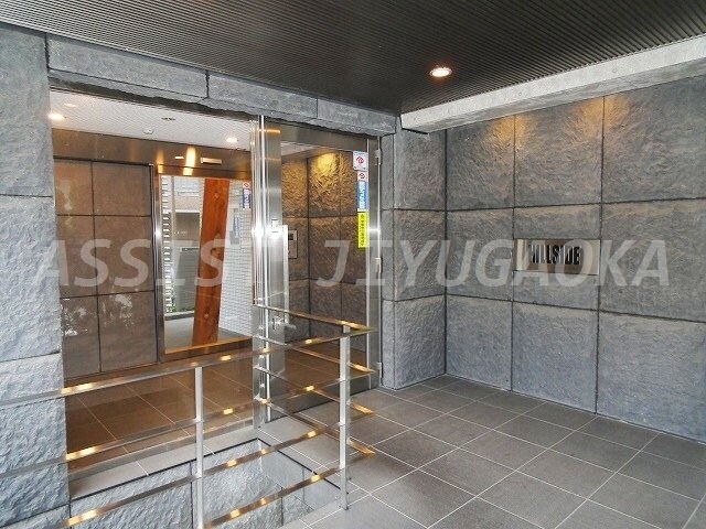 二子玉川駅 徒歩5分 2階の物件外観写真