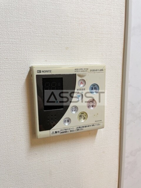 奥沢駅 徒歩3分 1階の物件内観写真