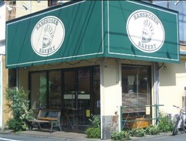 KMライズの物件内観写真