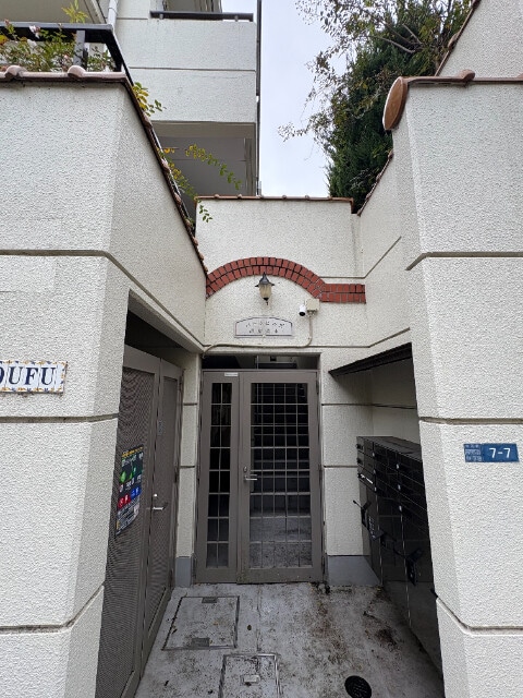 パークヒルズ田園調布の物件外観写真