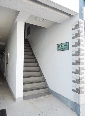 玉置ニューハイツの物件外観写真