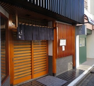 エスク上野毛の物件内観写真