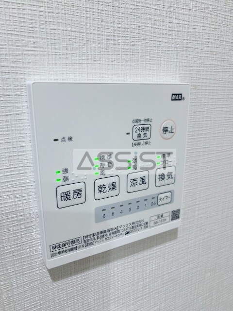 学芸大学駅 徒歩11分 3階の物件内観写真