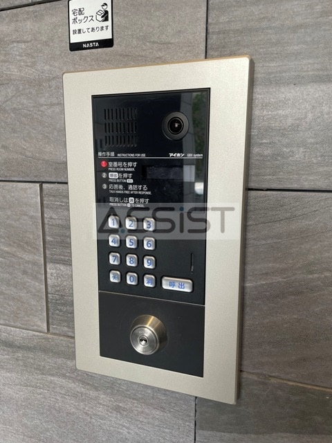 学芸大学駅 徒歩11分 3階の物件内観写真