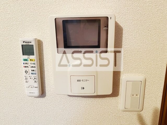 上野毛シャンテの物件内観写真