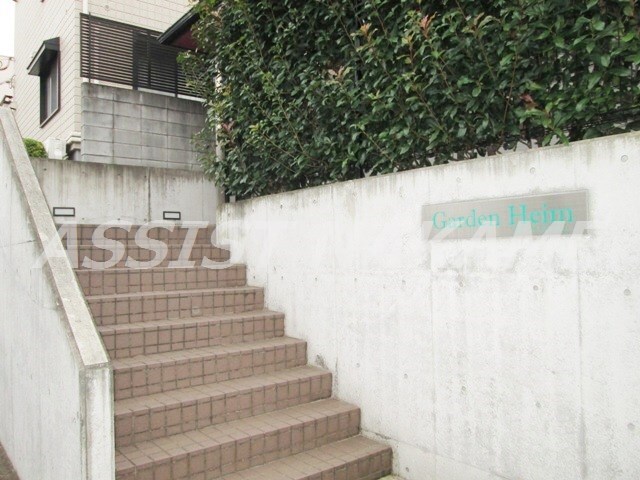 ガーデンハイムの物件外観写真