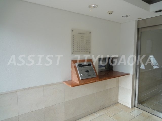 クリオ上野毛ラ・モードの物件内観写真