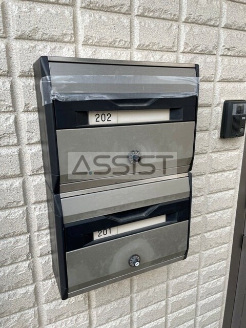 ボヌール・ヴァレーの物件内観写真