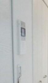 ブリステラス学芸大学前の物件内観写真