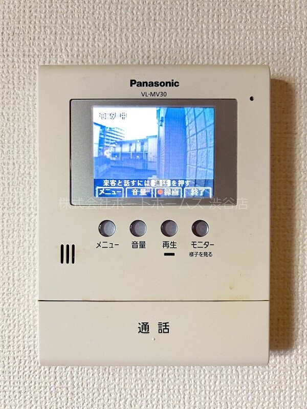 ブランジュールの物件内観写真