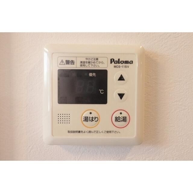 アグレシオ奥沢の物件内観写真