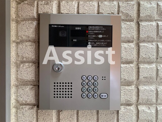 ジョイバレー武蔵小山の物件内観写真