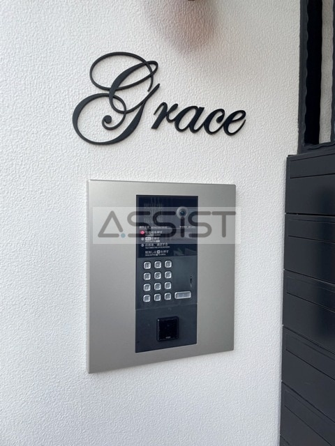 武蔵小山駅 徒歩10分 2階の物件内観写真