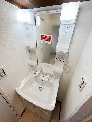 リバーサイド丸山の物件内観写真