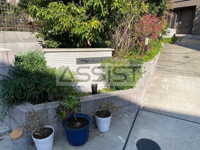 ローゼソレイユの物件内観写真