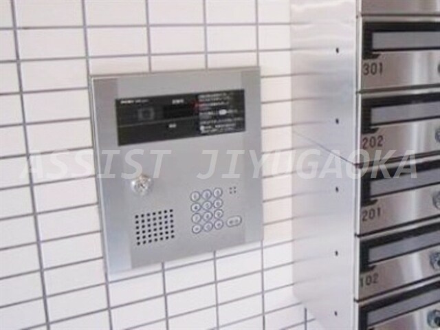 学芸大学駅 徒歩5分 2階の物件内観写真