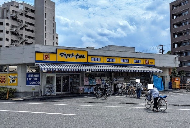 東高円寺駅 徒歩8分 1階の物件内観写真