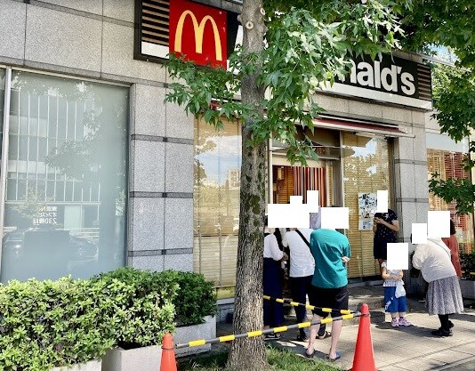 プロスペール東中野の物件内観写真