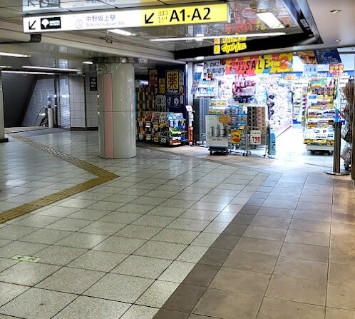 東中野駅 徒歩5分 2階の物件内観写真