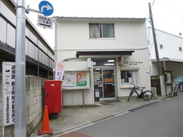 大久保駅 徒歩10分 1階の物件内観写真