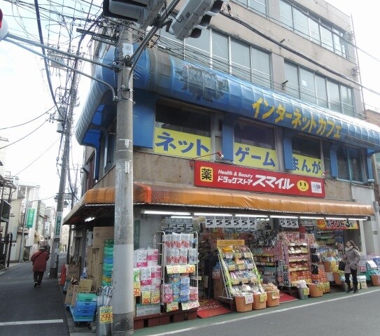 東中野駅 徒歩12分 1-2階の物件内観写真