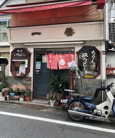 方南町駅 徒歩2分 3階の物件内観写真