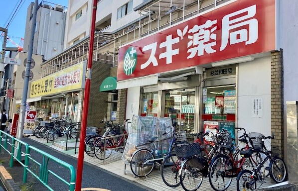 中野新橋駅 徒歩7分 2階の物件内観写真