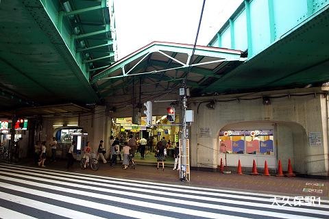 東中野駅 徒歩8分 2階の物件内観写真