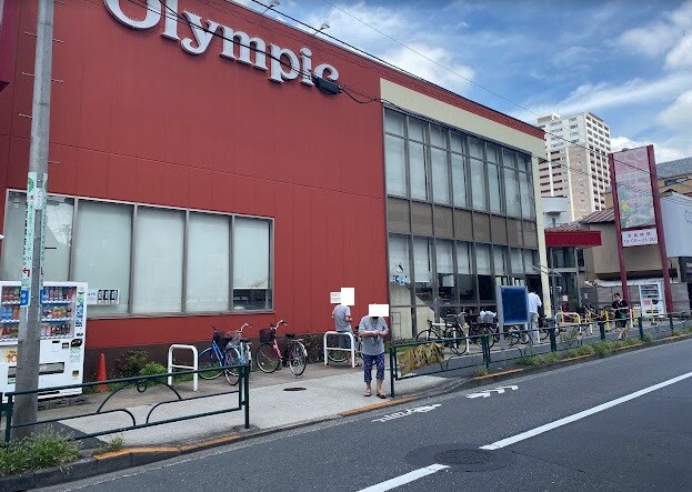 東中野駅 徒歩1分 1階の物件内観写真