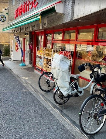 藤和中野坂上コープの物件内観写真