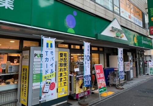 中野駅 徒歩12分 1-2階の物件内観写真