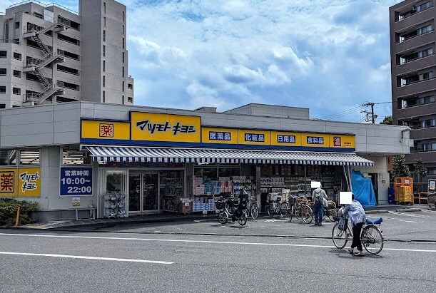 中野富士見町駅 徒歩5分 4階の物件内観写真